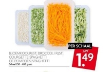 bloemkoolrijst broccolirijst courgette spaghetti pompoen spaghetti