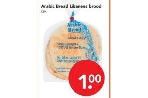 arabic bread