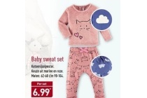 baby sweat set