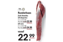 runderhaas