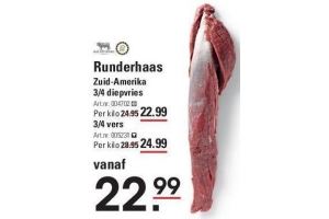 runderhaas