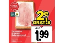 yorkham of ardenner boterhamworst