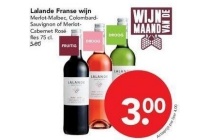 lalande franse wijn