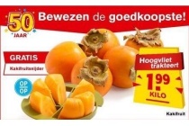 kakifruit