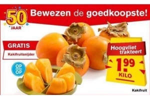 kakifruit