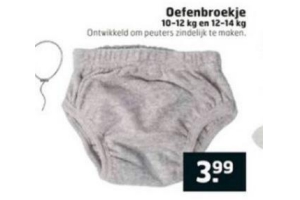 oefenbroekje