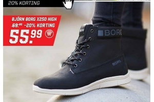 bjoern borg x250 fur sneakers
