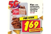 kips mini kipdijspiesjes kipnuggets of kipballetjes