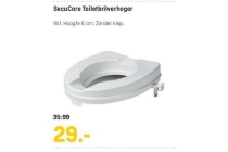 secucare toiletbrilverhoger