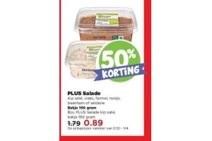 plus salade