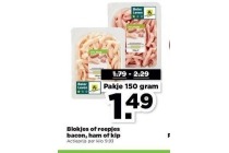 blokjes of reepjes bacon ham of kip