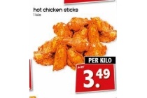 hot chicken sticks