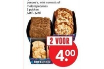 deen luxe roomboter speculaaskoeken