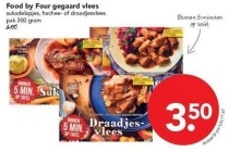 food by four gegaard vlees