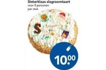 sinterklaas slagroomtaart