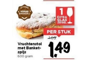 vruchtenstol met banketspijs