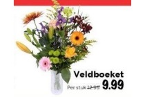 veldboeket