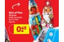 sint of piet