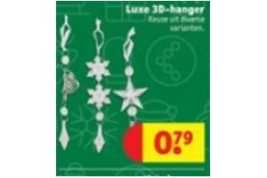 luxe 3d hanger