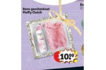 dove geschenkset fluffy clutch