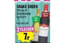 snake creek shiraz of chardonnay