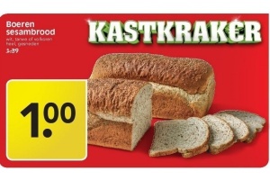 boeren sesambrood