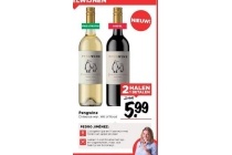 pengwine