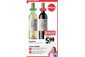 pengwine
