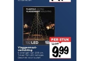 vlaggenmast verlichting