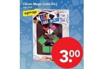 clown magic cube 2in1