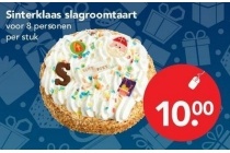 sinterklaas slagroomtaart voor eur10