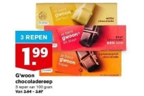 g woon chocoladereep
