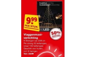 vlaggenmast verlichting nu voor eur9 99