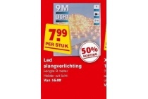 led slangverlichting nu voor eur7 99