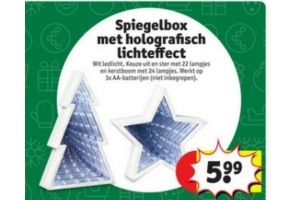 spiegelbox met holografisch lichteffect