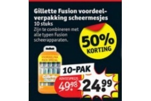 gilette fusion voordeelverpakking scheermesjes