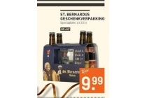 st bernardus geschenkverpakking