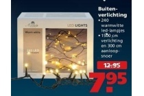 buiten verlichting