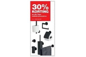 alle tiger sanitairaccessoires