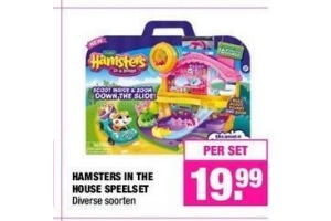 hamsters in the house speelset