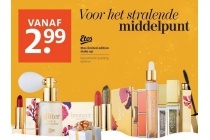 diverse etos limitied edition make up