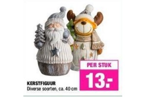 kerstfiguur