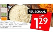 bloemkool of broccolirijst of courgette of pompoenspaghetti
