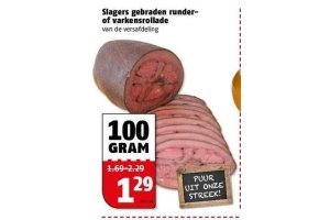 slagers gebraden runder of varkensrollade