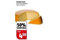 goudse kaas