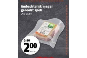 ambachtelijk mager gerookt spek