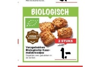 versgebakken biologische kaas maisbroodjes