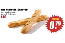 wit of bruin stokbrood