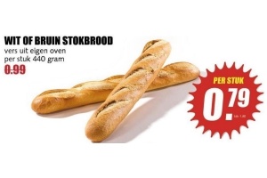 wit of bruin stokbrood