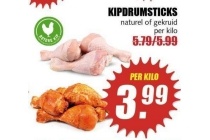 kipdrumsticks